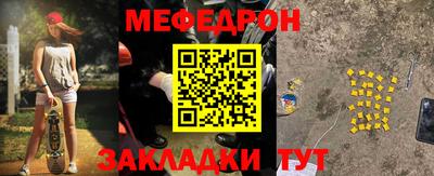 мдпв Кулебаки