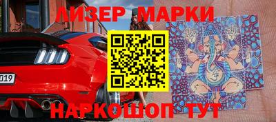 спиды Кумертау