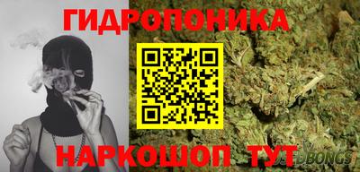 кокс Кунгур