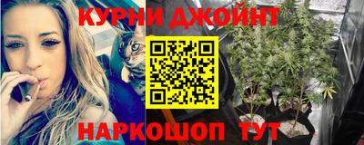 спиды Кумертау