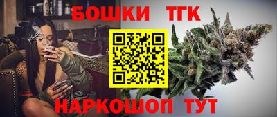 спиды Кумертау