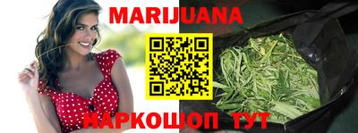 кокс Кунгур