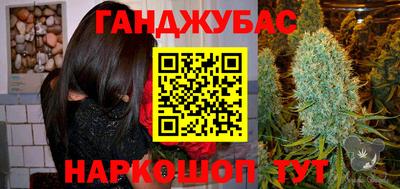 кокс Кунгур