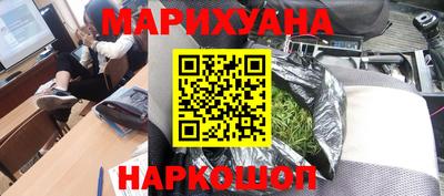 спиды Кумертау