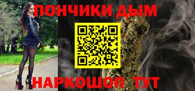 спиды Кумертау
