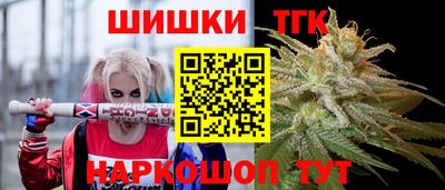 a pvp Ликино-Дулёво