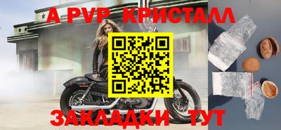 мдпв Кулебаки