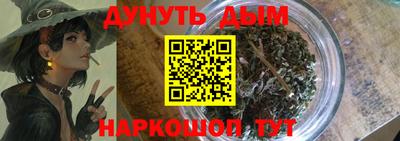 спиды Кумертау