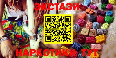 кокс Кунгур