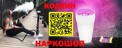 спиды Кумертау