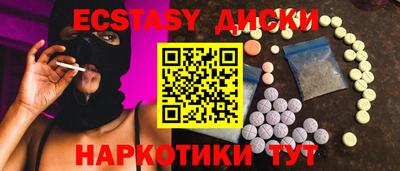 кокс Кунгур
