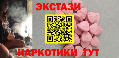 кокс Кунгур