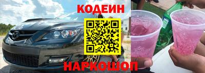 кокс Кунгур