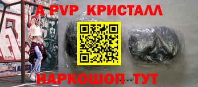 мдпв Кулебаки