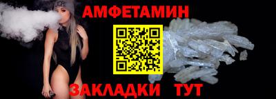 кокс Кунгур