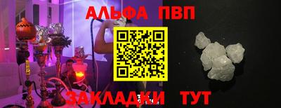 кокс Кунгур