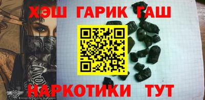 кокс Кунгур
