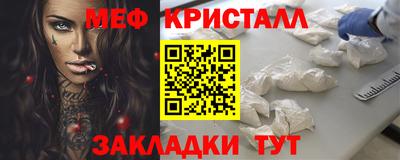кокс Кунгур