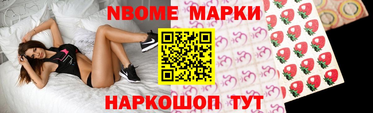 LSD-25 экстази кислота  Вход с VPN  LSD-25 экстази  Дзержинский 