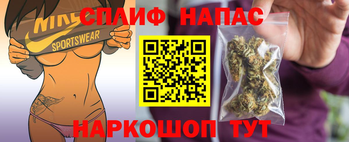 Бошки марихуана MAZAR  Марихуана индика  Дзержинский  Шишки марихуана LSD WEED  Вход с VPN 
